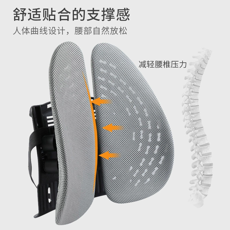 Автомобильная талия Офис Летнее сиденье Двойная задняя подушка Автомобильная эргономика Удобный дышащий интерьер креативные принадлежности