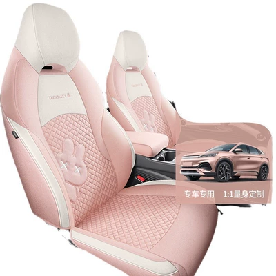Four Seasons Pad seasons breathable cotton and linen car