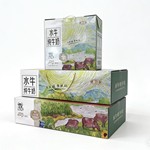 左江A2&beta;-8.4克酪蛋白水牛纯牛奶210ml*10盒蛋白质儿童营养早餐奶