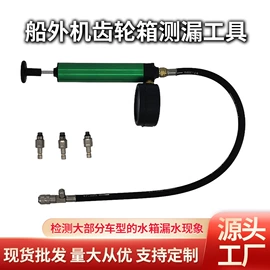 车用置物袋;船发动机配件