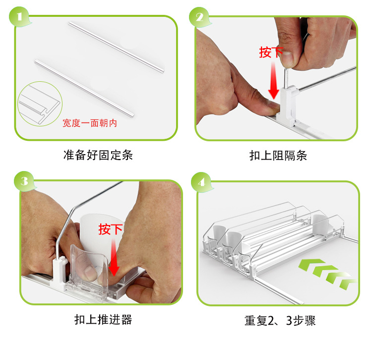 条形一体白色双杠_23