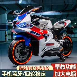 儿童摩托车电动车大号3-9岁男女孩宝宝可坐双人可充电电瓶玩具车
