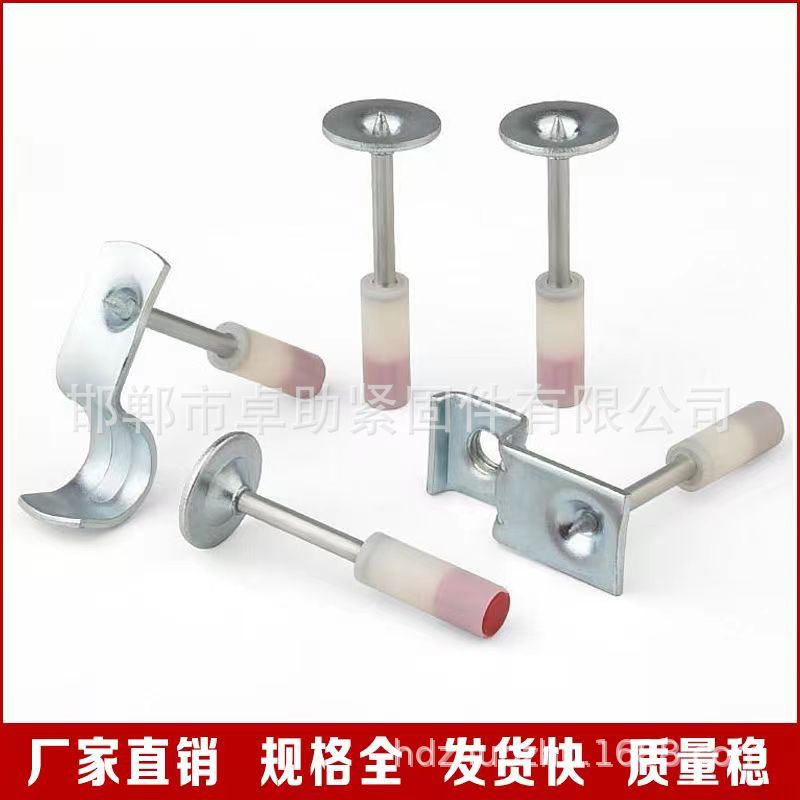 迷你吊顶神器射钉枪专用吊顶一体钉吊卡座线槽安装27mm消防