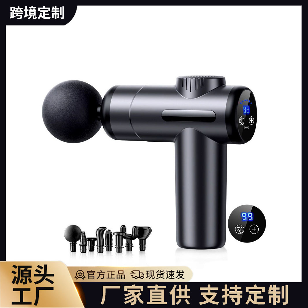 Transfronterizo fascial pistola masajeador hogar fitness profesional inteligente masaje pistola LCD pantalla eléctrica Mini fascial pistola