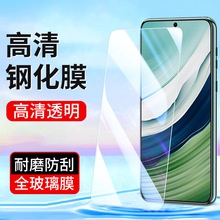 适用华为Mate60 50E钢化膜Mate30 20X高清Mate10Pro保护膜Mate8 7