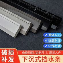 �³�ʽ��ˮ�lʯ����ԡ������ʯ��ʯ�o�ϵK����ײ��A����羳���