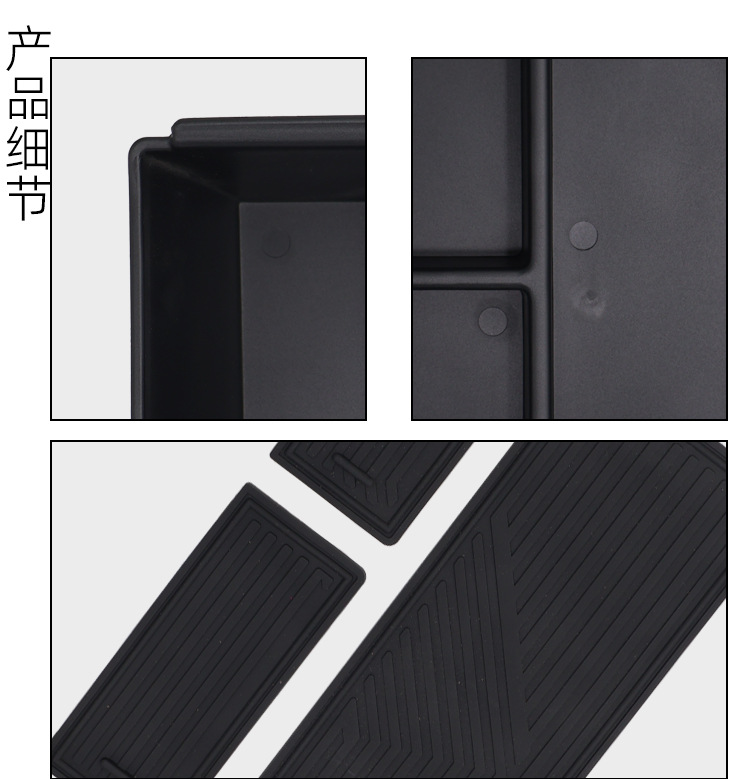 Suitable for 24-26 Models of Geely Galaxy E5 Center Console Armrest Storage Box Ex5 Proton Emas 7 Storage Organizer