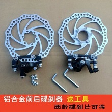 ɽ������܇���x�����xƬ�Pǰ��ͨ��ȫ�����늄�܇�X�Ͻ�Cе�x܇