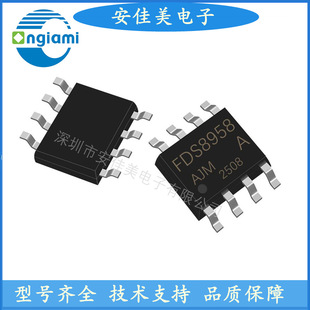 New Fds8958A-F085 N + P Channel Mos Fet Sop-8 30V / 7A -30V / -5A