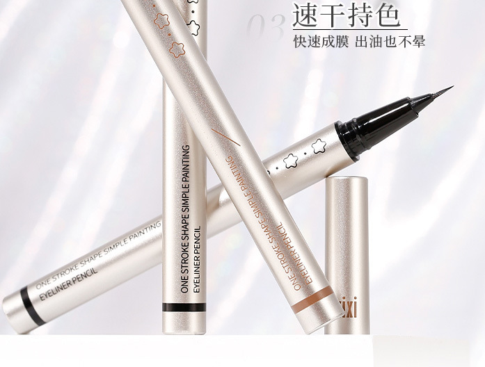 xixi's eyeliner pencil is extremely fine, waterproof and sweat-proof, and does not easily smudge. It is suitable for beginners and even for those who want to get a dark eye undefined