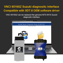VNCI 6516SZ鈴木Suzuki汽車專用檢測工具診斷儀解碼器