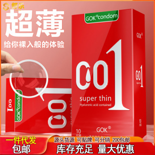 GOK����001������������w���־ð�ȫ���׳�����Ȥ����Ʒ�S�Ҵ���