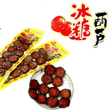 lЃ|ǺJleʳƷóͣlʳLD