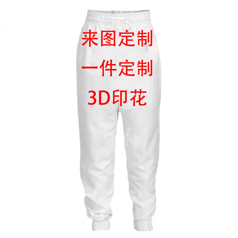 亚马逊速卖通新款男休闲卫裤运动直筒裤感高档跨境3D印花源头工厂|undefined