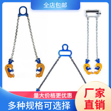 油桶吊钳叉车油桶钳起重吊具铁桶夹具吊钩双链夹子塑料桶夹具