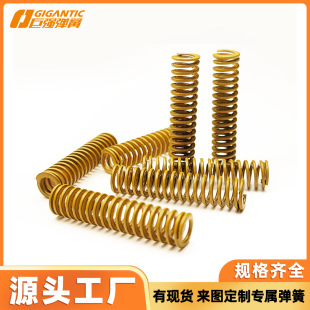 ���Sֱ�Nģ�ߏ���65̼䓉��s���ɾ���̼䓶���ģ�ߏ���
