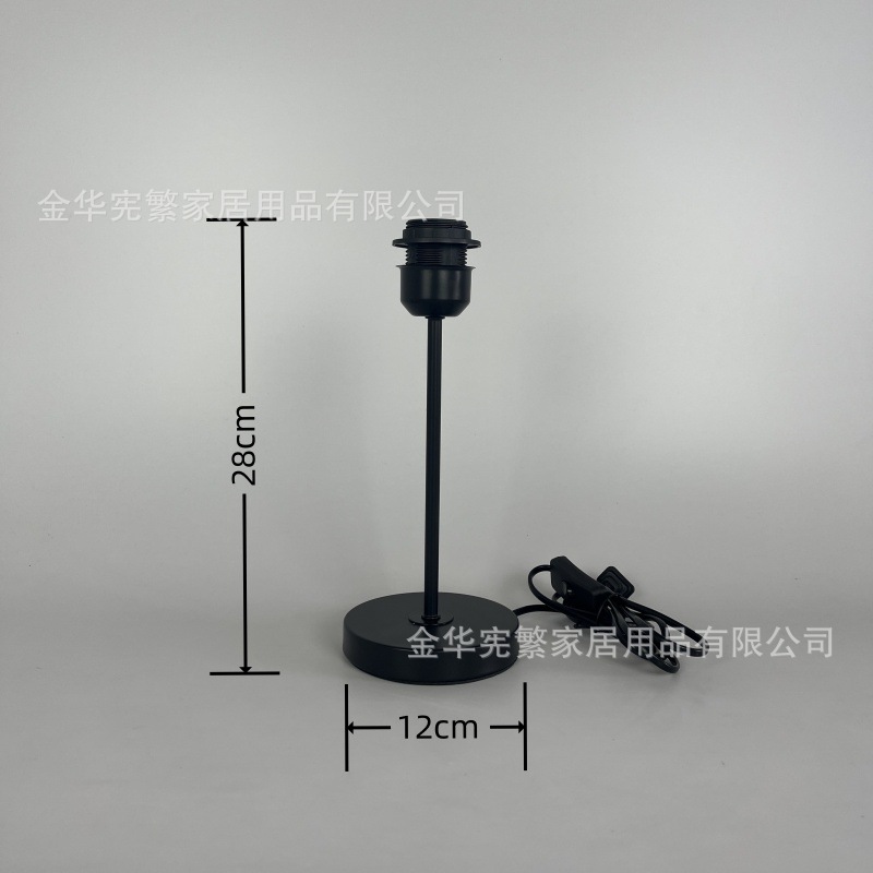 Lugar del fabricante Pintura de metal negro Lámpara de mesa recta Accesorios base Lámpara E27 Lámpara de bricolaje casera de celebridades de Internet