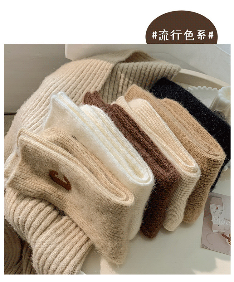 详情_12.png