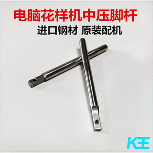 ���N��p�x�C3020-2516-2010��X܇���әC������Љ��_�U