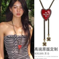 【虞书欣同款】复古做旧红色爱心项链配饰女小众高级感辣妹毛衣链