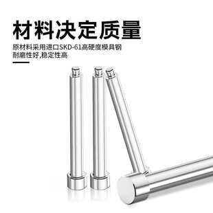 ���SKD61�����XY04���^ˮ���h�XY04Ą���^�����Nģ�������