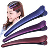 Big matte pearlescent hairgrip, bangs for face washing, accessory, simple and elegant design