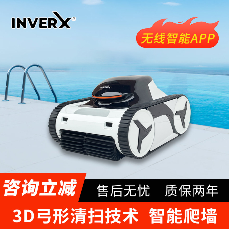 Máquina de succión de aguas residuales inalámbrica bajo el agua de la piscina de Fieland, robot de limpieza de fondo automático inteligente, control remoto de la pared de escalada
