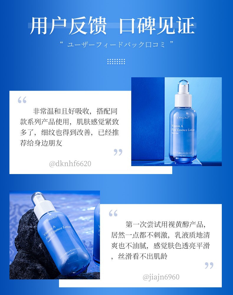 维生素精华乳_09.jpg