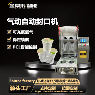 С�޲����������Ϲ�֭���{���Ӛ�ӷ�ڙC�����̲踲Ĥ�C����C