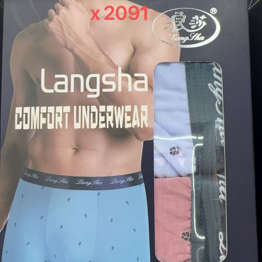Langsha Retro Style Men's Breathable Boxers Pure Cotton Skin-friendly Two-pair Shorts in stock Trendy Hot-selling Shorts