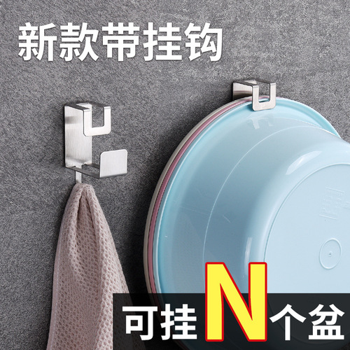 Basin storage rack artifact without drilling holes for bath basin hooks bathroom bathroom rack wall washbasin rack