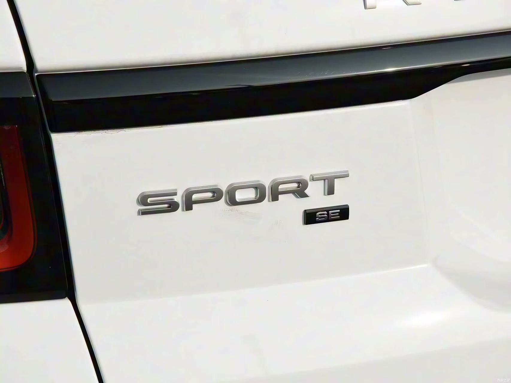 Land Rover logo lettering, rear badge, grille emblem, Range Rover, Evoque, Velar, Discovery 54, Executive Sport, English modification stickers