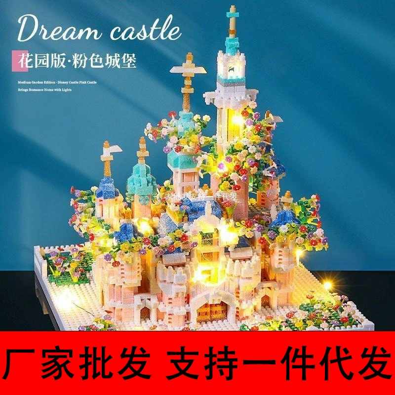 Конструктор LEGO, замок, высокая сложность