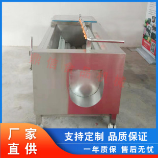 ����ë݁ȥƤ��ϴ�C ����ˢƤȥ���C 304���P䓹�����ϴ�O��S��