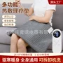 暖身跨境加热垫电热毯