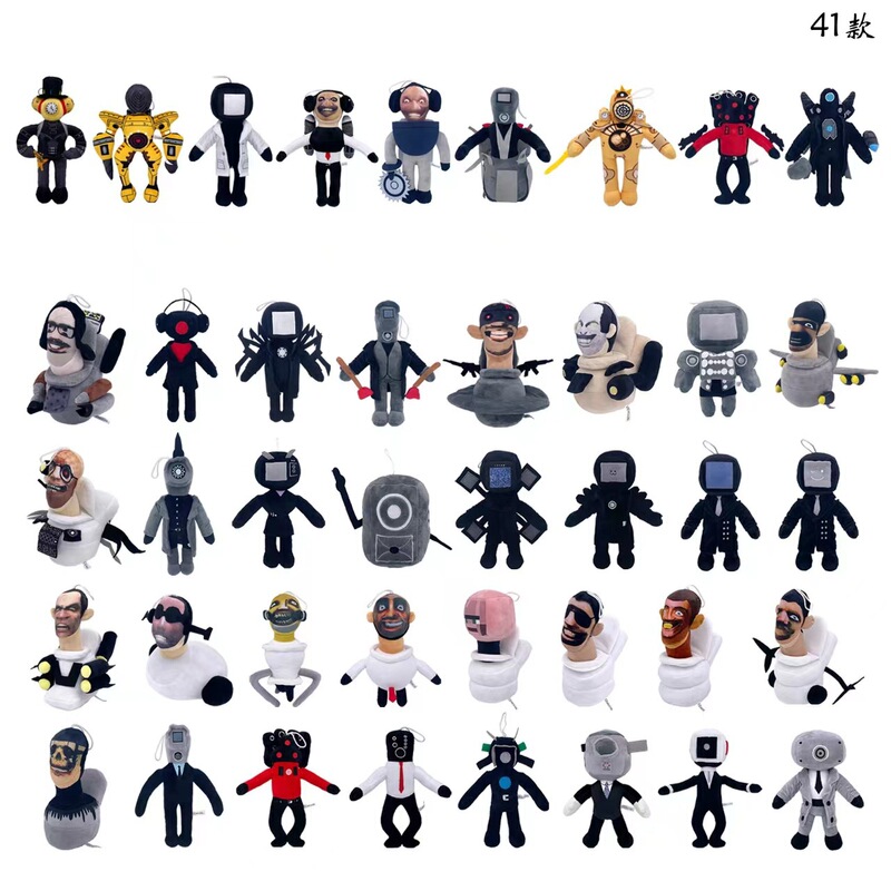 New Speakerman Plush Game Toilet Man Peripheral Doll Speaker Plush Toy Creative Doll New Speakerman Plush Game Toilet Man Peripheral Doll Speaker Plush Toy Creative Doll