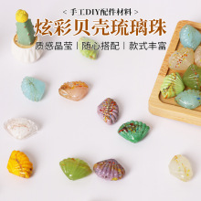 ŲؐDIYƷִɢɳɢֹؐ