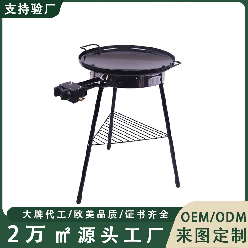 Europa y los Estados Unidos venta caliente horno de gas triangular portátil camping al aire libre gas natural parrilla de gas doble cabeza horno de vapor turco