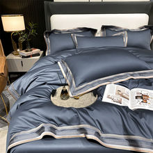 皇朝家私120支澳棉床品四件套春夏秋A类被套2022新款纯棉床上用品