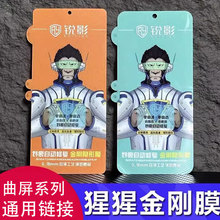 mAMATEX5ĤMATEX3ۯBܛĤAMATE60PRO+