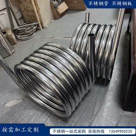 不锈钢圆管;不锈钢板;建筑护栏