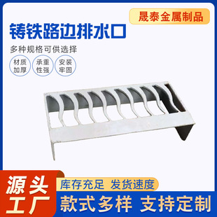 �S�����l�T�F·߅��ˮ����ˮ���ӵ�·���@��ˮ���w����ˮ����