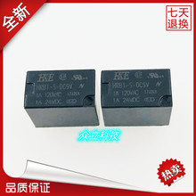 ȫԭbR늴^HRB1-S-DC3V DC5V DC9V DC12V DC24V6_1A