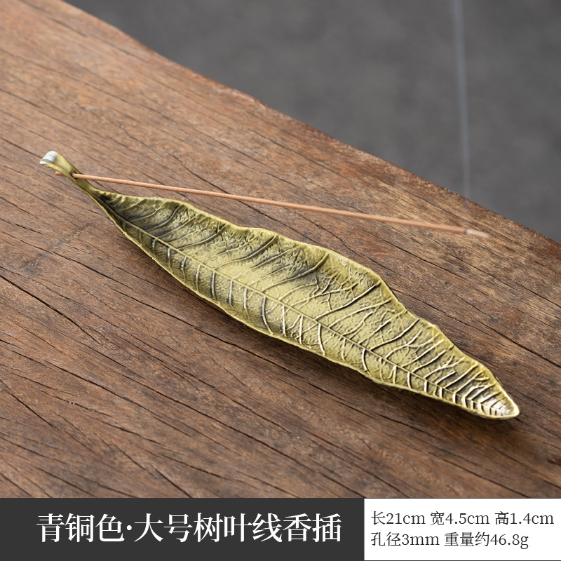 나뭇잎-향 [긴 스타일-고대 녹색]