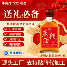 ÷��¹¹�޾�125mlСƿ35����ʿ�̲����޾������Ǳ����������� ��