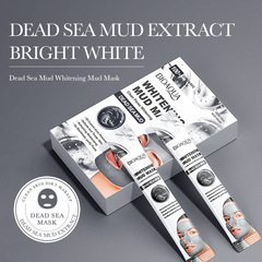 Cross-border foreign trade BIOAOUA Dead Sea mud whitening mud mask hydrating oil control cleansing mask moisturizing mask cosmetics