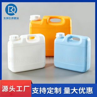 5L��������Ͱ5�����~�������ҺͰ�Ӻ��������Ͱ��5�������zˮͰ