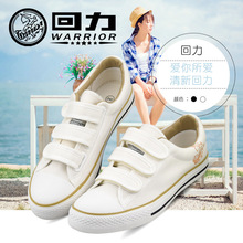 L�����ٴ��Ь�͎�ħ�g�N�۳����������䷫��ЬŮЬ��Ь�ٴ�