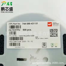 74408943101 ԭ�b��Ʒ �NƬ����늸�4.8*4.8mm100UH520mA20%