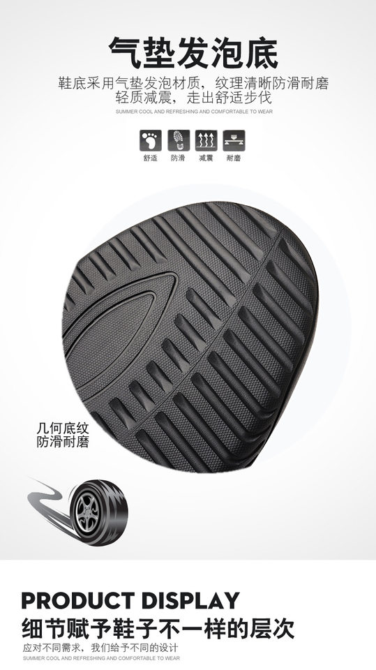 Giày thể thao nam da bò thật đế dày tăng chiều cao, giày sneaker nhẹ thoáng khí gót 3–5 cm — màu nâu, màu đen chi tiết 12